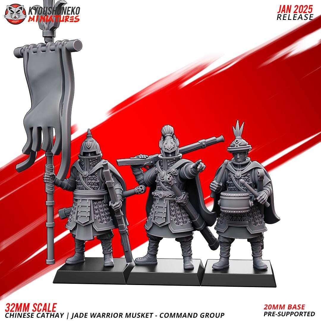 Cathay Jade Warrior Musketmen Miniatures (w/ bases) | Kyoushuneko Minis | Fantasy Wargaming | 32mm Scale