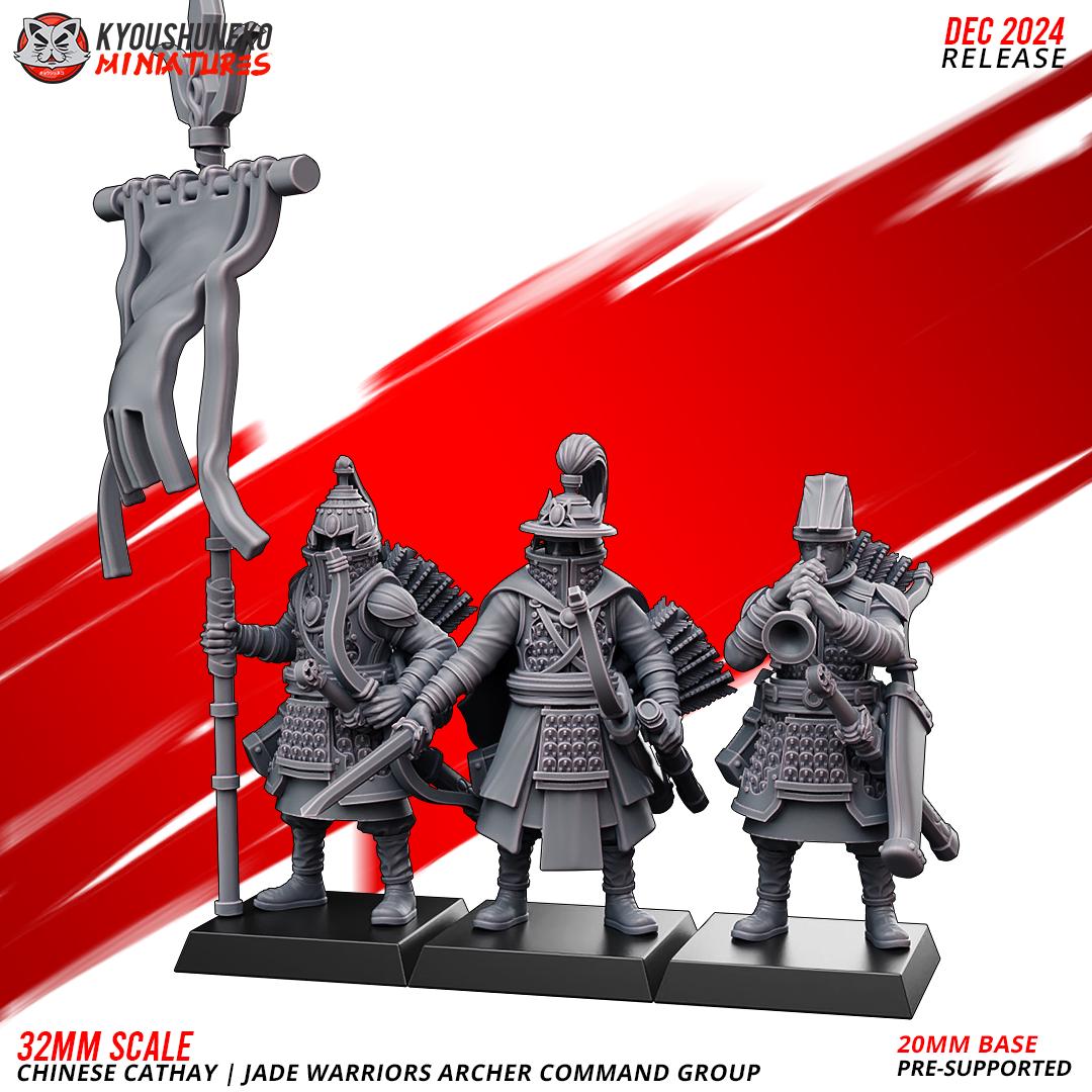 Cathay Jade Warrior Archers Miniatures (w/ bases) | Kyoushuneko Minis | Fantasy Wargaming |