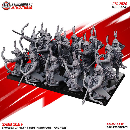 Cathay Jade Warrior Archers Miniatures (w/ bases) | Kyoushuneko Minis | Fantasy Wargaming |