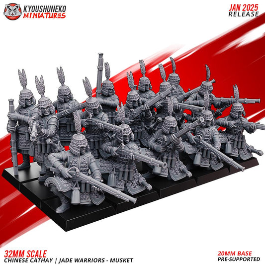 Cathay Jade Warrior Musketmen Miniatures (w/ bases) | Kyoushuneko Minis | Fantasy Wargaming | 32mm Scale